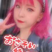 ヒメ日記 2025/10/17 15:02 投稿 のえる 奴隷コレクション