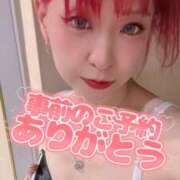 ヒメ日記 2025/10/17 23:41 投稿 のえる 奴隷コレクション