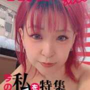 ヒメ日記 2025/10/18 05:51 投稿 のえる 奴隷コレクション