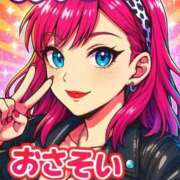 ヒメ日記 2025/10/18 05:58 投稿 のえる 奴隷コレクション