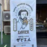 ヒメ日記 2025/10/19 10:00 投稿 のえる 奴隷コレクション