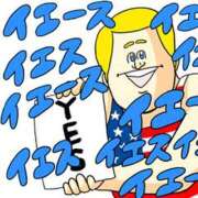 ヒメ日記 2025/10/20 14:01 投稿 のえる 奴隷コレクション