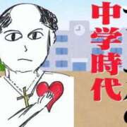 ヒメ日記 2025/10/23 10:00 投稿 のえる 奴隷コレクション