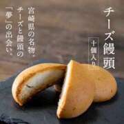 ヒメ日記 2025/10/24 23:01 投稿 のえる 奴隷コレクション