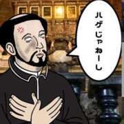 ヒメ日記 2025/10/26 10:00 投稿 のえる 奴隷コレクション