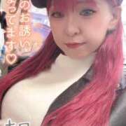 ヒメ日記 2025/10/28 13:51 投稿 のえる 奴隷コレクション