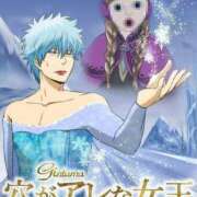 ヒメ日記 2025/10/28 15:02 投稿 のえる 奴隷コレクション