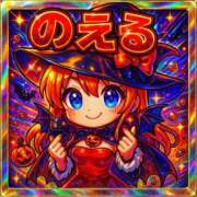 ヒメ日記 2025/10/31 19:10 投稿 のえる 奴隷コレクション