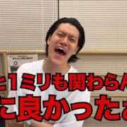 ヒメ日記 2025/11/07 04:00 投稿 のえる 奴隷コレクション