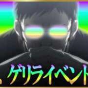 ヒメ日記 2025/11/08 21:22 投稿 のえる 奴隷コレクション