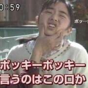 ヒメ日記 2025/11/10 10:01 投稿 のえる 奴隷コレクション