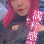 ヒメ日記 2025/11/10 17:51 投稿 のえる 奴隷コレクション