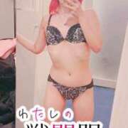 ヒメ日記 2025/11/11 05:33 投稿 のえる 奴隷コレクション