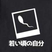 ヒメ日記 2025/11/11 13:00 投稿 のえる 奴隷コレクション