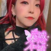 ヒメ日記 2025/11/11 14:23 投稿 のえる 奴隷コレクション