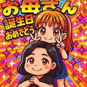 ヒメ日記 2025/11/20 01:25 投稿 のえる 奴隷コレクション