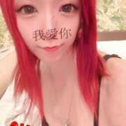 ヒメ日記 2025/11/20 02:13 投稿 のえる 奴隷コレクション