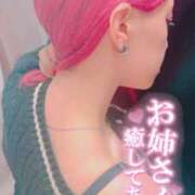 ヒメ日記 2025/11/21 20:06 投稿 のえる 奴隷コレクション