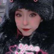 ヒメ日記 2025/11/22 05:30 投稿 のえる 奴隷コレクション