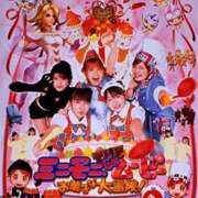 ヒメ日記 2025/11/23 11:01 投稿 のえる 奴隷コレクション