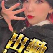 ヒメ日記 2025/11/26 13:15 投稿 のえる 奴隷コレクション