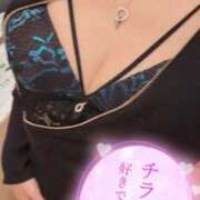 ヒメ日記 2025/12/03 14:31 投稿 のえる 奴隷コレクション