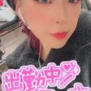 ヒメ日記 2025/12/04 14:17 投稿 のえる 奴隷コレクション