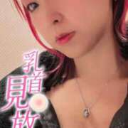 ヒメ日記 2025/12/07 06:54 投稿 のえる 奴隷コレクション