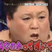 ヒメ日記 2025/12/07 11:01 投稿 のえる 奴隷コレクション