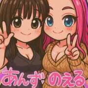 ヒメ日記 2025/12/08 11:00 投稿 のえる 奴隷コレクション