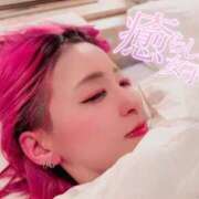 ヒメ日記 2025/12/09 04:41 投稿 のえる 奴隷コレクション