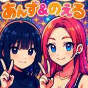 ヒメ日記 2025/12/10 10:00 投稿 のえる 奴隷コレクション