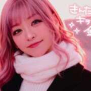 ヒメ日記 2025/12/12 10:01 投稿 のえる 奴隷コレクション