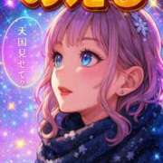 ヒメ日記 2025/12/16 01:13 投稿 のえる 奴隷コレクション