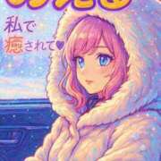 ヒメ日記 2025/12/16 06:45 投稿 のえる 奴隷コレクション