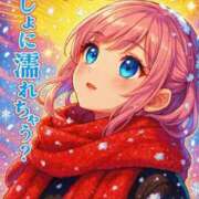 ヒメ日記 2025/12/17 03:30 投稿 のえる 奴隷コレクション