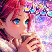 ヒメ日記 2025/12/19 06:03 投稿 のえる 奴隷コレクション