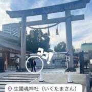 ヒメ日記 2025/12/19 17:43 投稿 のえる 奴隷コレクション