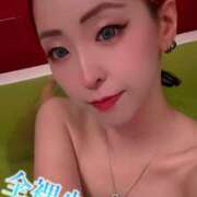 ヒメ日記 2025/12/21 05:09 投稿 のえる 奴隷コレクション