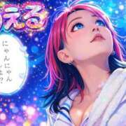 ヒメ日記 2025/12/22 04:23 投稿 のえる 奴隷コレクション