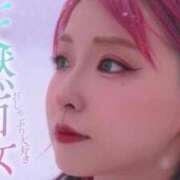 ヒメ日記 2025/12/27 09:00 投稿 のえる 奴隷コレクション