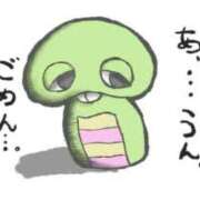 ヒメ日記 2025/12/29 15:11 投稿 のえる 奴隷コレクション