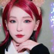 ヒメ日記 2025/12/30 05:39 投稿 のえる 奴隷コレクション