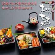 ヒメ日記 2025/12/30 11:00 投稿 のえる 奴隷コレクション