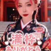 ヒメ日記 2026/01/04 07:06 投稿 のえる 奴隷コレクション