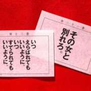 ヒメ日記 2026/01/05 10:01 投稿 のえる 奴隷コレクション