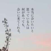 ヒメ日記 2026/01/05 12:02 投稿 のえる 奴隷コレクション