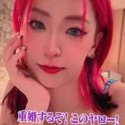 ヒメ日記 2026/01/08 03:58 投稿 のえる 奴隷コレクション