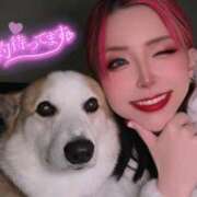 ヒメ日記 2026/01/09 10:01 投稿 のえる 奴隷コレクション