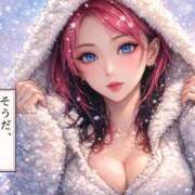 ヒメ日記 2026/01/09 14:58 投稿 のえる 奴隷コレクション